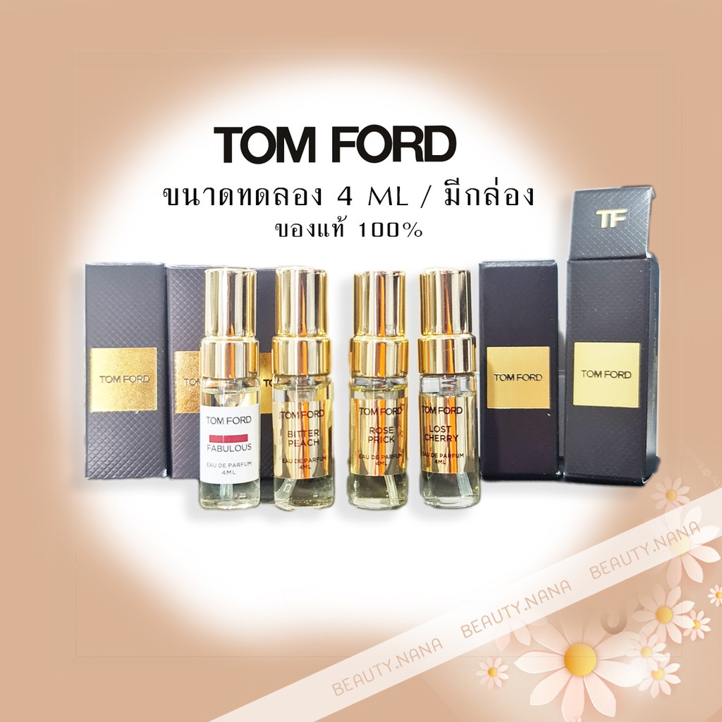 น้ำหอมแท้ 100%_ TOM FORD EDP 3.4 - 4ml (มีกล่อง)
