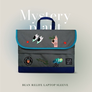 กระเป๋าใส่โน็ตบุ๊ค Bean relife laptop sleeve x เซทลาย Mystery plant