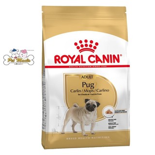 Royal Canin Pug Adult(อาหารสุนัขแบบเม็ด สำหรับสุนัขพันธุ์ปั๊ก) 3kg