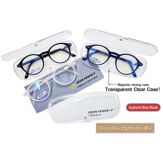 ZEEN PERFECT Screen Protection Glasses (Anti-Blue Light Lens)