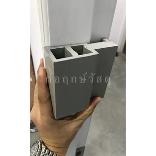 วงกบ ประตู WPVC ไม้สังเคราะห์ GREEN PLUS SS 2x4" ใช้ได้ทั้งภายนอกและภายใน มี 3 ขนาด 70x200 ซม. 80x200 ซม. 90x200 ซม.