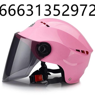 หมวกกันน็อก Electric Universal Summer Lightweight Four Seasons Sunscreen Helmet