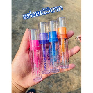 มาสคาร่าใส แท่งละ14บาท  สุ่มสี