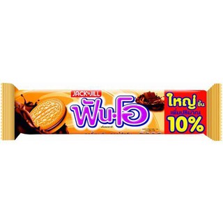 ฟันโอ แซนวิช คุกกี้ ช็อคโกแลตครีม ขนาด 90 กรัมCookies - Cookies filled with cookies - Biscuits - Crackers -