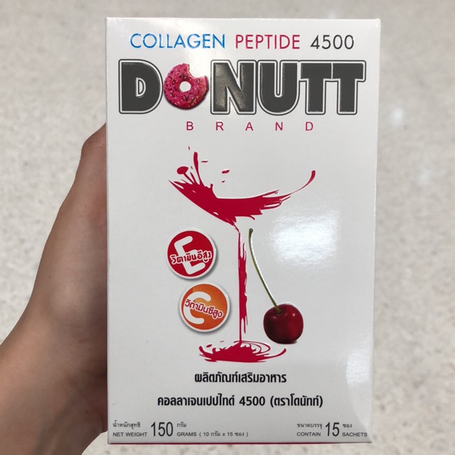 Donutt collagen peptide 4500 15ซอง