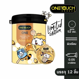 🔥รุ่นกระปุก🔥‼️ Onetouch limited edition ฮันนี่ ขนาด 52มม ถุงยางอนามัย วันทัช ไม่ระบุชื่อสินค้า