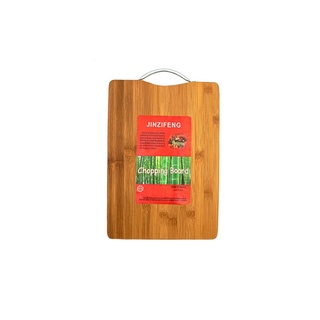 Bamboo cutting board เขียงไม่ไผ่ หูจับเหล็ก ขนาด 24x34x1.7ซม.S190223