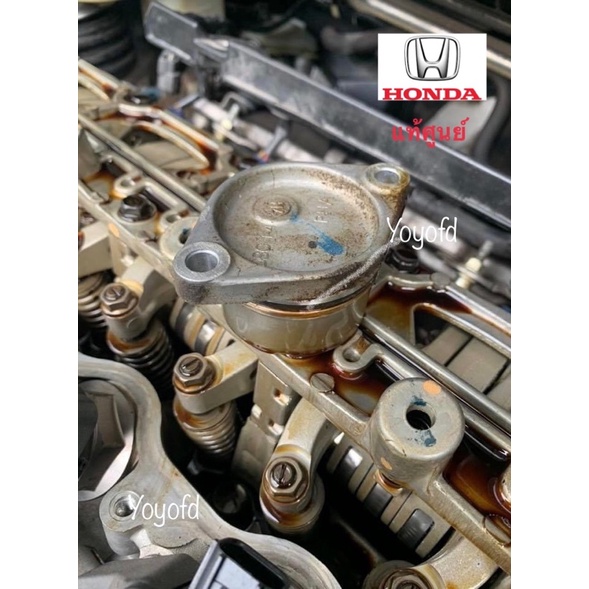 โอริงท้ายแคม   Civic Crv Accord R18 R20 Jazz GE แท้ศูนย์ Honda 💯 % 91302-PX4-004 โอริงท้ายแคม fd