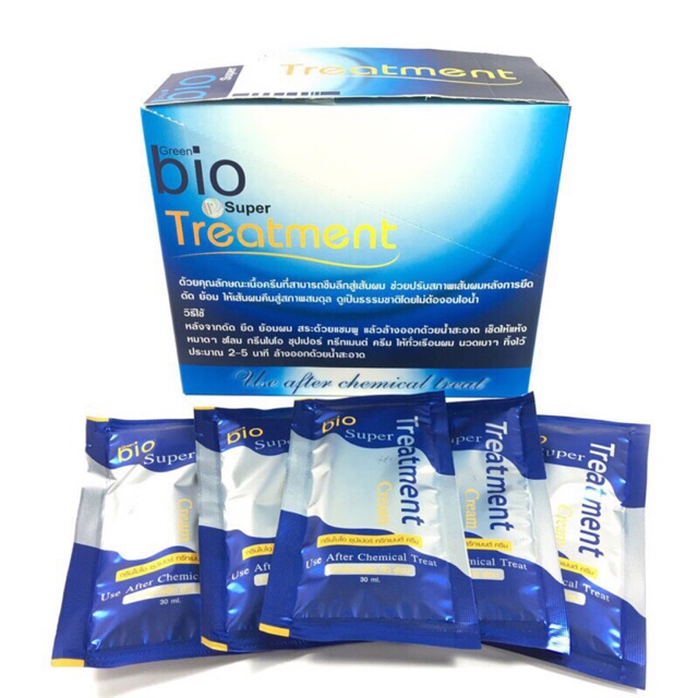 bio super treatment บริโอ ซูเปอร์ ทรีทเมนต์ ( สีฟ้าเก่า )