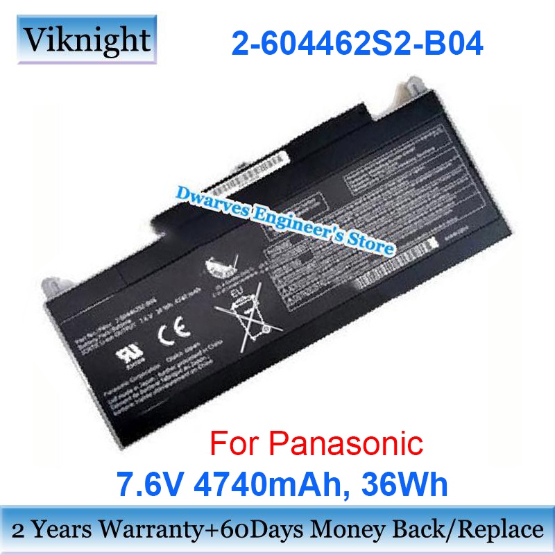 Replacement CF-VZSU0EJS Battery 7.6V 36Wh For Panasonic ToughPad FZ-Q1 CF-RZ4 CF-RZ5 CF-RZ6 Notebook Batteries 2-604462S
