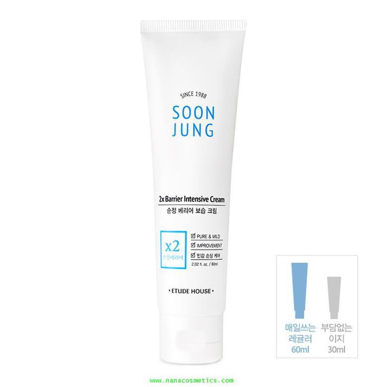 (พร้อมส่ง) Tester Etude House Soon Jung 2X Barrier Intensive Cream 7ml