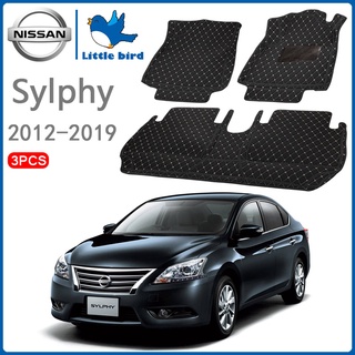 Little Bird พรมปูพื้นรถยนต์ โรงงานผลิตของไทย Nissan Sylphy 2012-2019 3PCS การรับประกันคืนสินค้าภายใน7วัน พรมรถยนต์