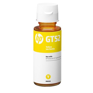 HP Original HP Ink หมึกพิมพ์ GT52 Yellow เหลือง 70 ml