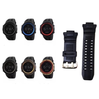 [สายแท้ ส่งไว!] SKMEI 1251 สายนาฬิกา watch band stripe สายอะไหล่ของแท้