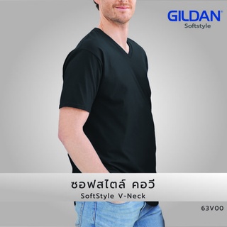 lomhaijaishop เสื้อ Gildan 63V00 ซอฟสไตล์ คอวี SoftStyle V-Neck