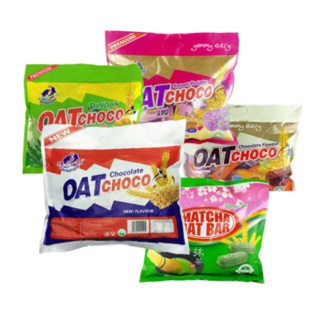 พร้อมส่ง 🚘🚘ข้าวโอ๊ต อัดเเท่ง twinfish  ( oat choco)  มี 5 รส คละได้