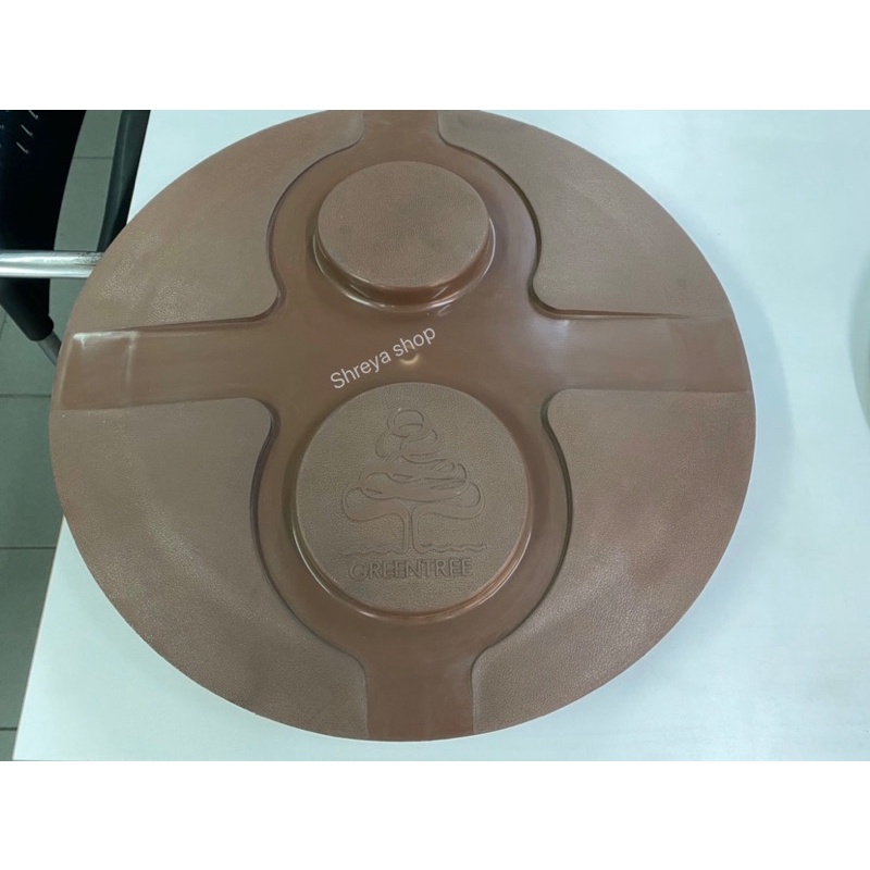 ฝาถังเก็บน้ำ Sandstone ยี่ห้อ Greentree / ตราเพชร (1สินค้า ต่อ 1 คำสั่งซื้อค่ะ) รบกวนตรวจสอบขนาดก่อนสั่งซื้อค่ะ