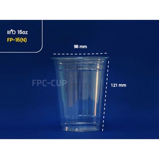 แก้วพลาสติก FPC PET FP-16oz.N(98mm) 1,000ใบ/กล่อง