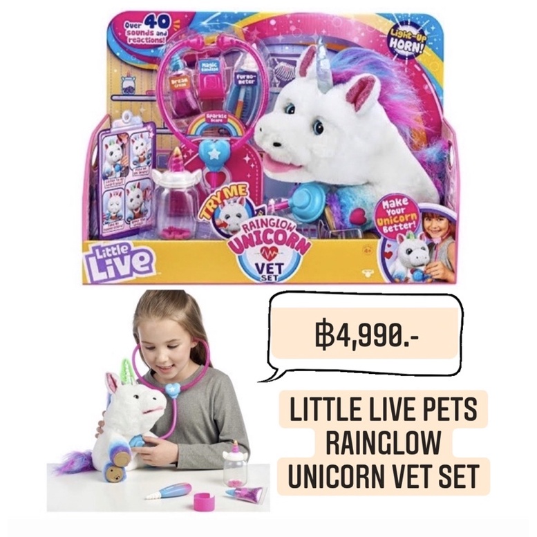 Little Live Pets Rainglow Unicorn Vet Set Deals Online 60 Off Bvh Edu Gt