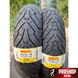 ยาง Pirelli Angel scooter สำหรับ Click,Nmax,ADV,PCX ,Aerox,Xmax,New Forza 300,C400 Filano Lead ขอบ 12 13/14/15