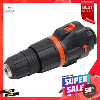 หัวสว่านกระแทก BLACK&amp;DECKER MTHD5-XJHAMMER DRILL ATTACHMENT BLACK&amp;DECKER MTHD5-XJ