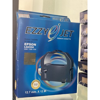 ผ้าหมึก Epson LQ-2550 ใช้กับพริ้นเตอร์ดอทเมตริกซ์ เอปสัน LQ-2550/860/860+/680/1060/1060+/670