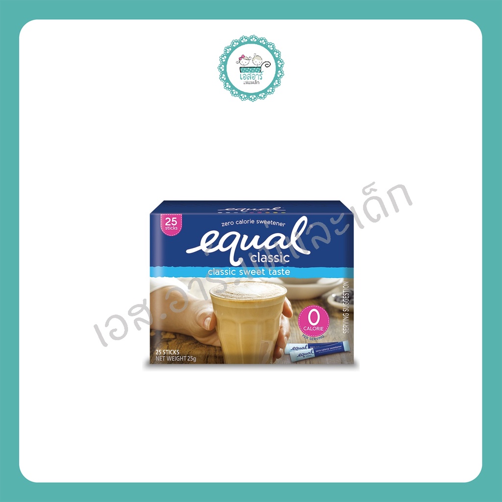Equal อิควล ผลิตภัณฑ์ให้ความหวานแทนน้ำตาล