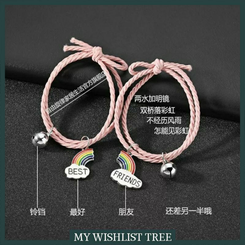 Rainbow BEST FRIEND BRACELET / CUTE FRIEND BRACELET / BEST FRIEND FOREVER CUTE BRACELET