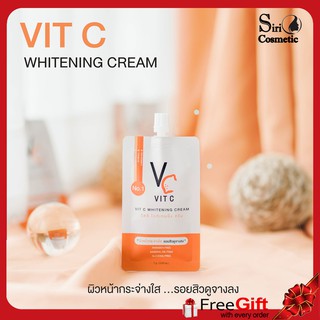 VC Vit C Whitening Cream วีซี วิตซี ไวท์เทนนิ่ง ครีม 7 กรัม (1ซอง)