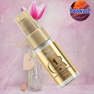 Wella Oil Reflections Luminous Smoothening Treatment 30/100 ml ออยล์เพิ่มความเงางาม