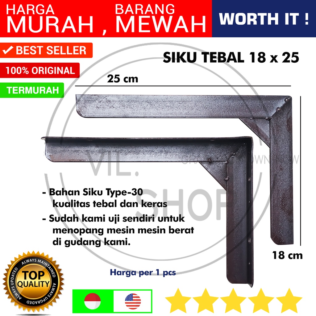 SIKU L-EDGE IRON 18 CM x 25 CM THICK HANGING RACK HOLDER 7"x10" 7x10 1 PCS SHELF BRACKET 7 X 10 7" X