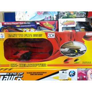เครื่องบินเฮอริคอปเตอร์บังคับ
SKY KING RADIO CONTROL HELICOPTER