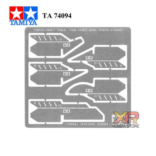 Tamiya Photo-Etched Craft Saw (TA 74094)