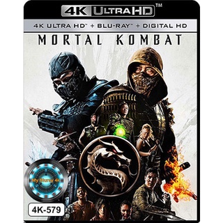 4K UHD หนัง Mortal Kombat มอร์ทัล คอมแบท