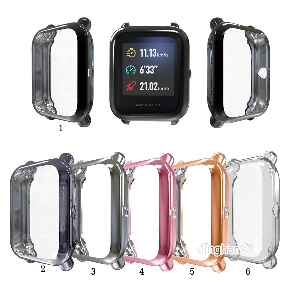 amazfit bip lite 1s