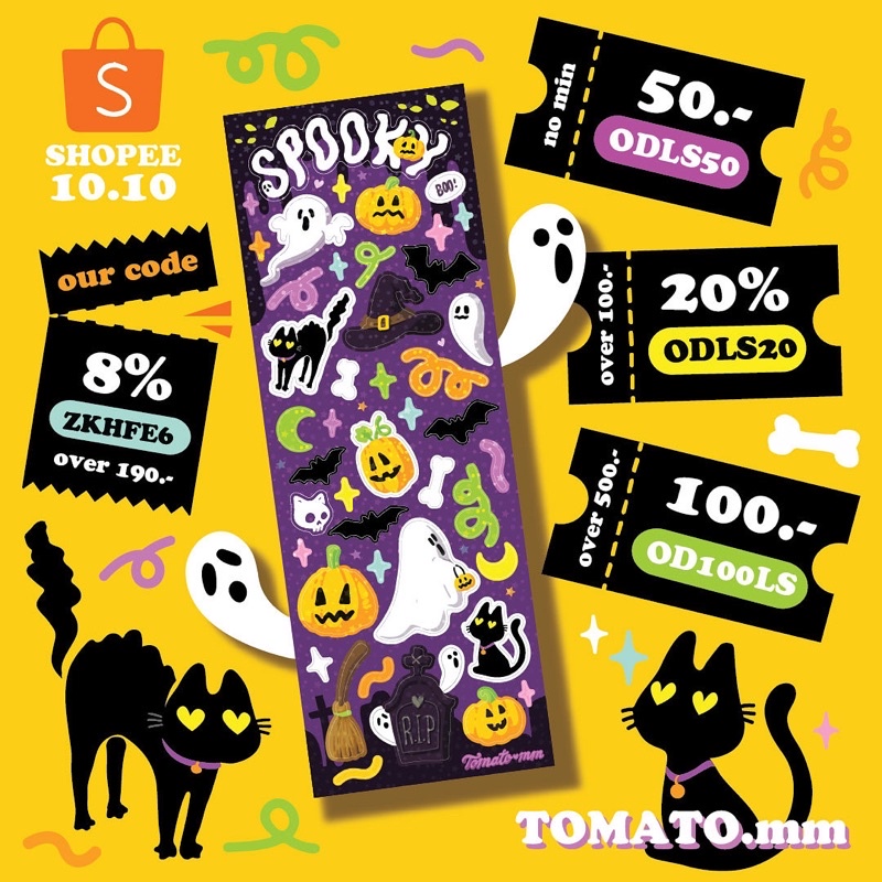 TOMATO.mm Spooky sticker สติกเกอร์ฮาโลวีน ไดคัท ขนาด7.4x21cm เคลือบโฮโลแกรมวิ้งๆ Halloween