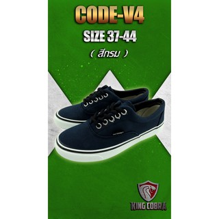 รองเท้าผ้าใบ v-4 mashare ทรง vans มี 7 สี