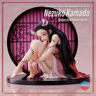 [พร้อมส่ง] ฟิกเกอร์ Kimetsu no Yaiba Nezuko Kamado (Demon Form Advancing Version) 1/8 scale ANIPLEX