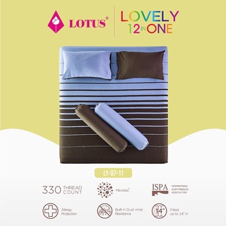 LOTUS รวมชุดผ้าปู รุ่น Lovely 12 in 1 แค่พลิกเปลี่ยนด้าน ส่งฟรี