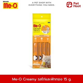 Me-O Cat Creamy Treats ขนมแมวเลีย รสไก่และฟักทอง 15 g. x 4 ซอง (1 แพค)