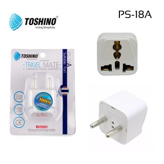 Toshino ปลั๊กแปลงขา 2 ขา กลม Universal รุ่น PS-18A