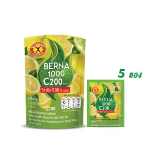 Naturegift Berna 1000 C200 (Lemon Flavor) เนเจอร์กิฟ เบอร์น่า 1000 C200 (กลิ่นเลมอน) 1 ชุด มี 5 ถุง (ถุงละ 5 ซอง)