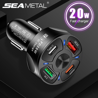 SEAMETAL ที่ชาร์จในรถยนต์ PD20W Type C QC3.0 Dual USB 4 พอร์ตชาร์จเร็ว 12V-32V ซ็อกเก็ตอะแดปเตอร์แปลงไฟรถยนต์ Car Charger Power Adapter