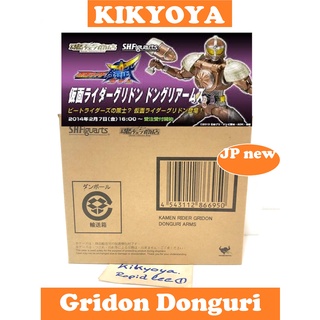 SHF rider Gridon Donguri Arms &lt;S.H.Figuarts Kamen Rider Gaim LOT japan&gt; JP NEW