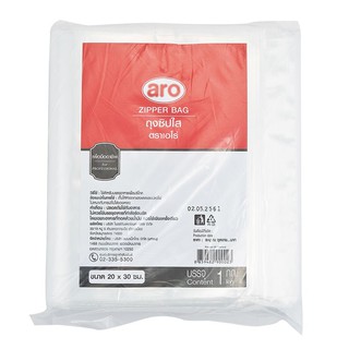 ถุงซิปใส ขนาด 20x30 ซม. แพ็ค 1 กิโลกรัม/Aero clear zipper bag size 20x30 cm. Pack 1 kg.