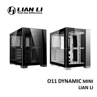 Lian LI O11 เคสโต๊ะไดนามิก ขนาดเล็ก (สีดํา / สีขาว / สีขาว / สีขาวหิมะ)