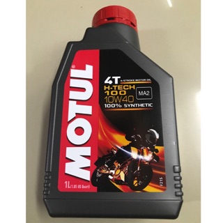 !! น้ำมันเครื่อง MOTUL   H-TECH 100 10W-40