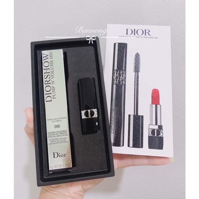 Dior DIORSHOW PUMP 'N' VOLUME SET Makeup Set - Mascara &amp; Lipstick 999
