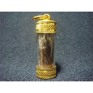 ตะกรุดหนังลงอาคมครูบาน้อย วัดปันเจิง จ.พะเยา ปลุกเสก วันที่8 เดือน8 ปี60