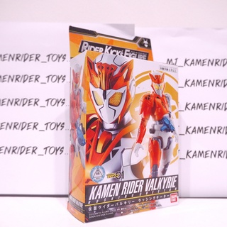 [Bandai] RKF - Rider Kick Figure, Kamen Rider Valkyrie มือ 1 และมือ 2